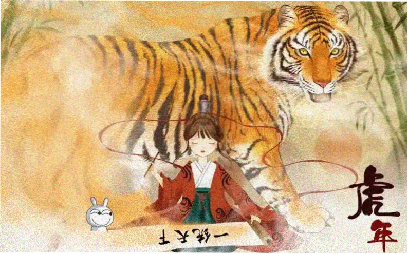 沉香如屑电视剧主视觉海报