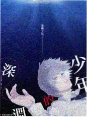沉香如屑灯光与服化道拆解配图
